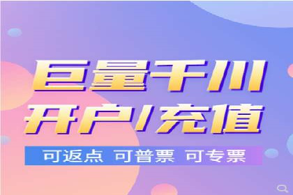 百度竞价账户托管助力企业增长案例