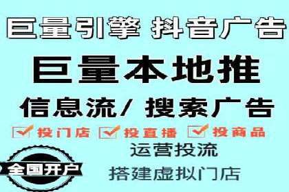 案例分析：SEM广告助力医疗行业品牌建设